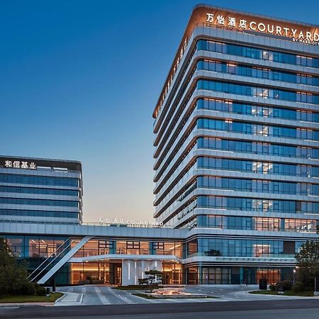 Hotel Courtyard By Marriott Qinhuangdao West Exteriér fotografie